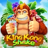 King Kong လှုပ် screenshot